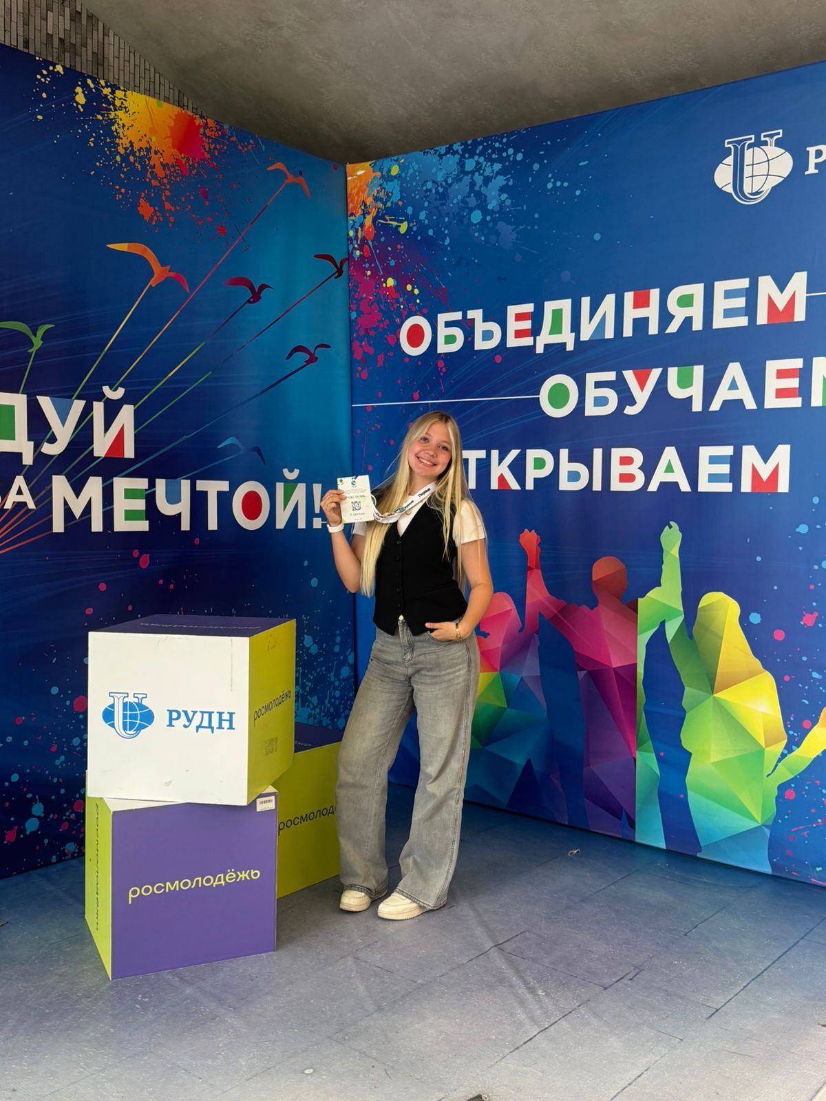 30 июня Артельная Ольга, ученица 9а класса приняла участие в финале Всероссийского конкурса детских и молодежных проектов &amp;quot;&amp;quot;ПЛАНЕТА - НАШЕ ДОСТОЯНИЕ&amp;quot;..